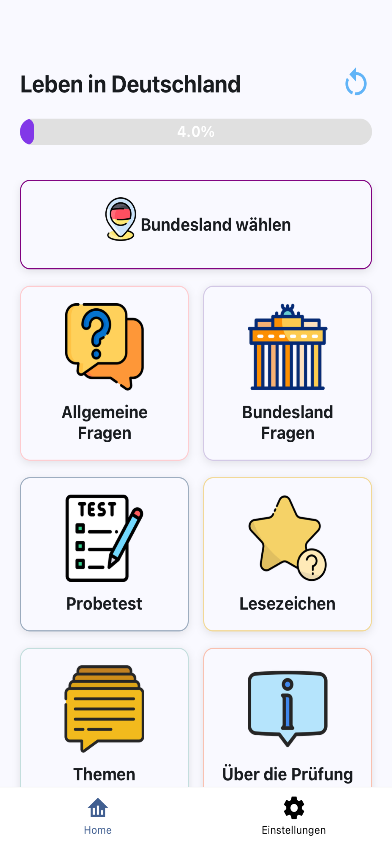 App screenshot img