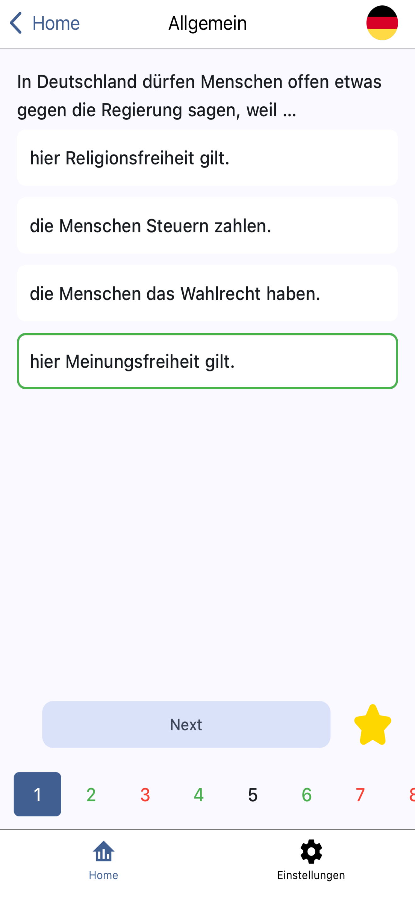 App screenshot img
